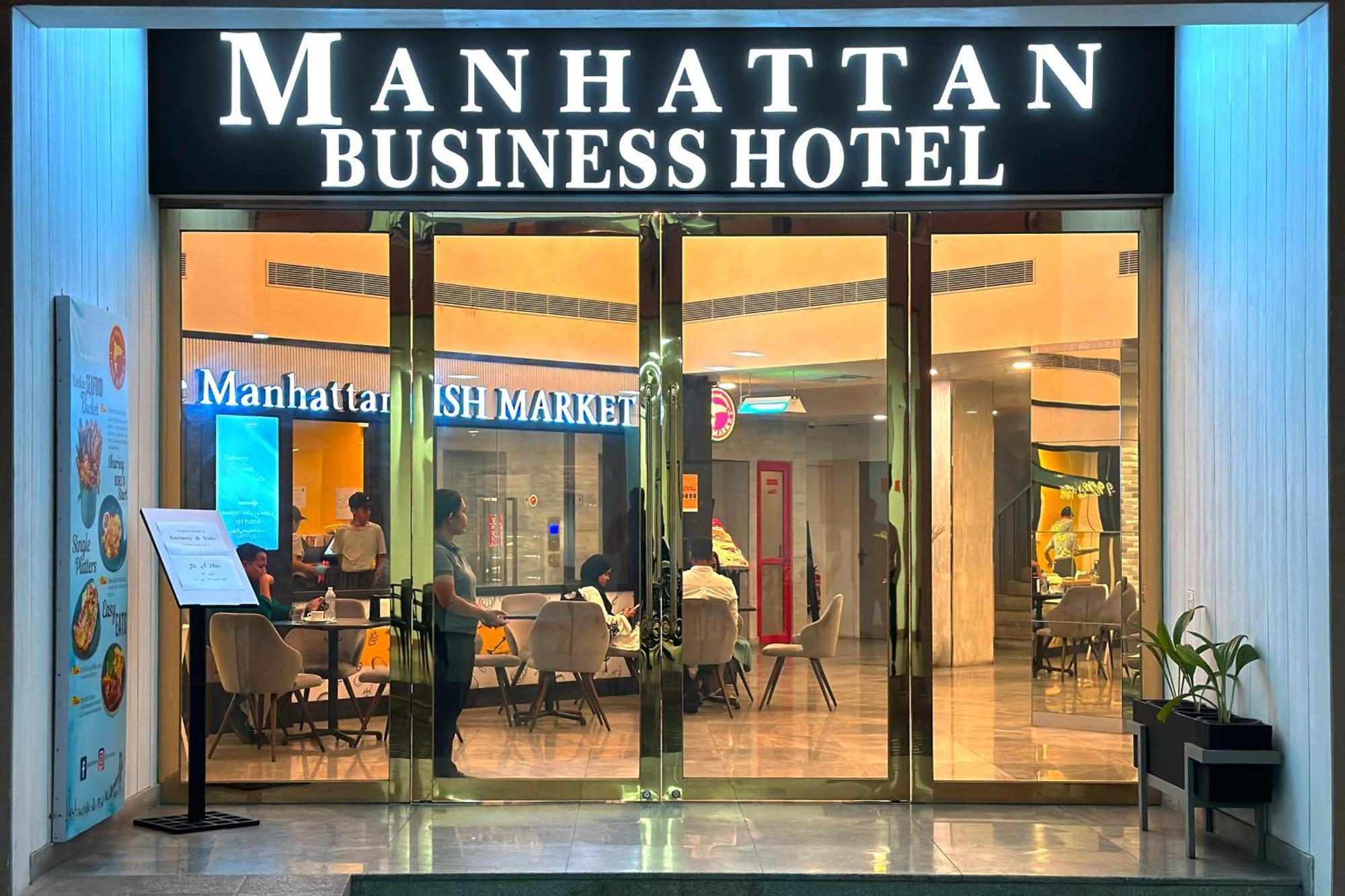 Manhattan Business Hotel, Мале Экстерьер фото