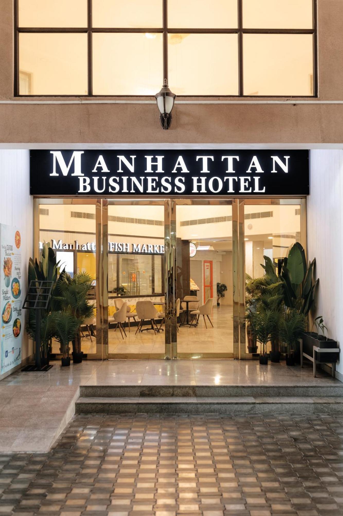 Manhattan Business Hotel, Мале Экстерьер фото